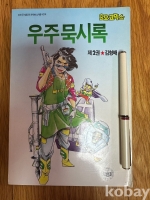 작은이미지