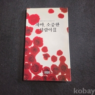 작은이미지