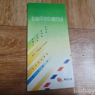 작은이미지