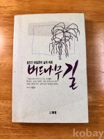 작은이미지