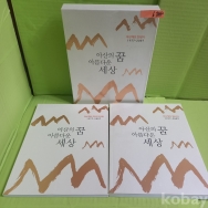 작은이미지
