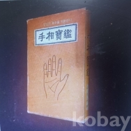 작은이미지