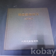작은이미지