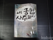 작은이미지