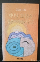작은이미지