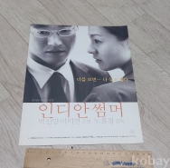 작은이미지