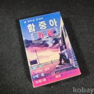 작은이미지