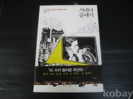 작은이미지