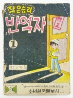 작은이미지