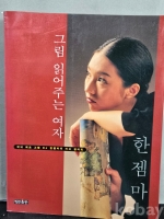 작은이미지