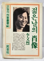 작은이미지