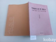 작은이미지