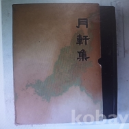 작은이미지