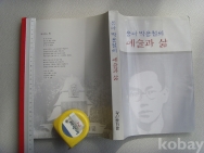 작은이미지