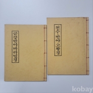 작은이미지