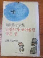 작은이미지