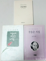작은이미지