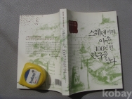 작은이미지