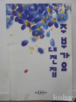 작은이미지