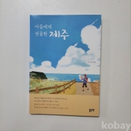 작은이미지