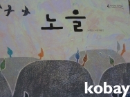 작은이미지