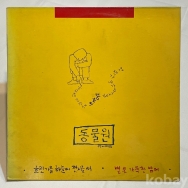 작은이미지