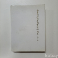 작은이미지