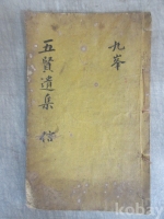 작은이미지