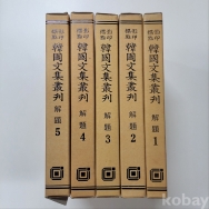 작은이미지