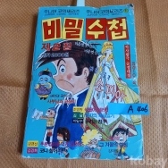 작은이미지