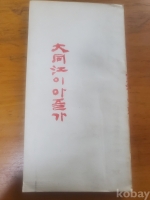 작은이미지