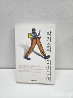작은이미지