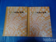 작은이미지
