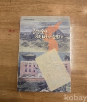 작은이미지