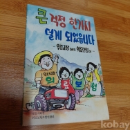 작은이미지