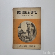 작은이미지