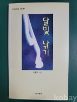 작은이미지