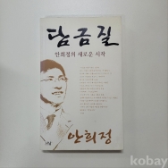 작은이미지