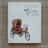 작은이미지