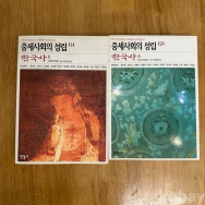 작은이미지