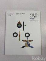 작은이미지