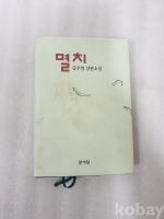 작은이미지