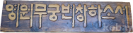 작은이미지