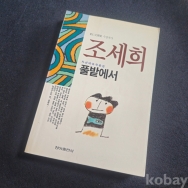 작은이미지