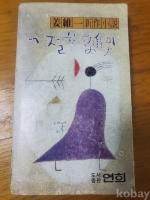 작은이미지