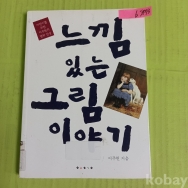 작은이미지