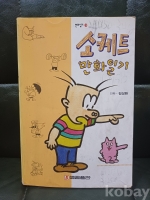 작은이미지