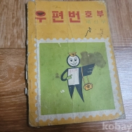 작은이미지