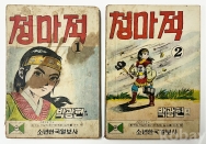 작은이미지