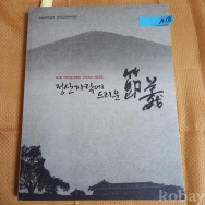 작은이미지